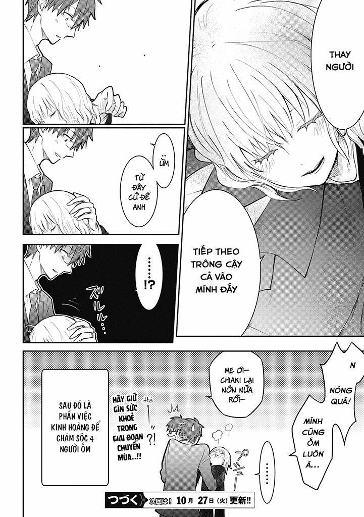 #shin5 - kekkonshite mo koishiteru chapter 2 16