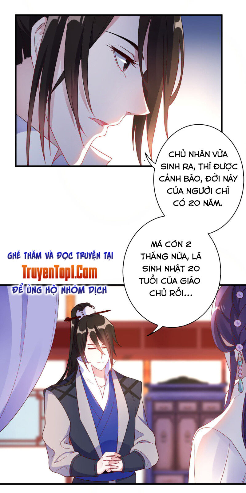 tà y cuồng thê chapter 106 27