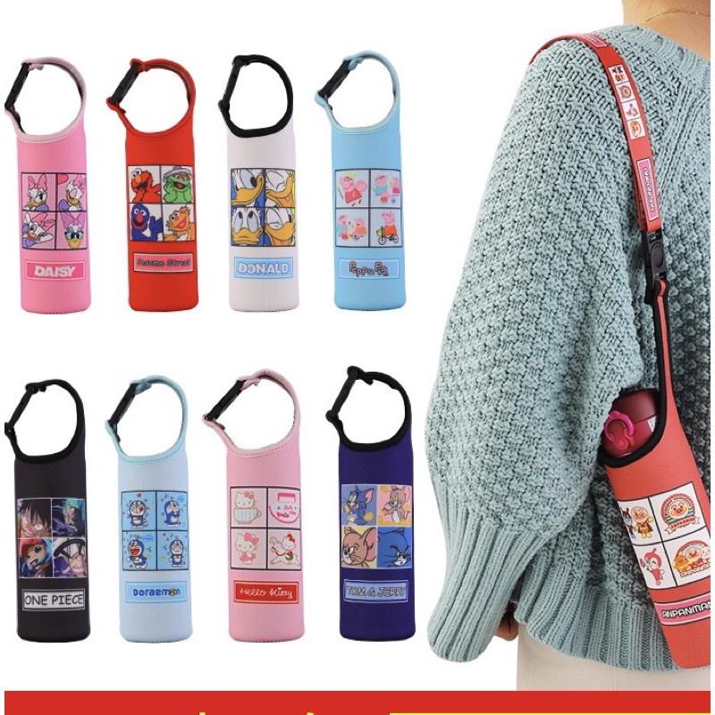 Túi Đựng Bình Nước, Bình Giữ Nhiệt 450ml