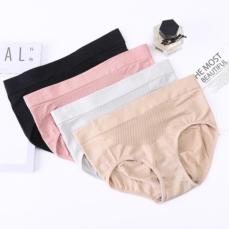 Quần lót nữ nâng mông kháng khuẩn cotton thoáng khí QLN18