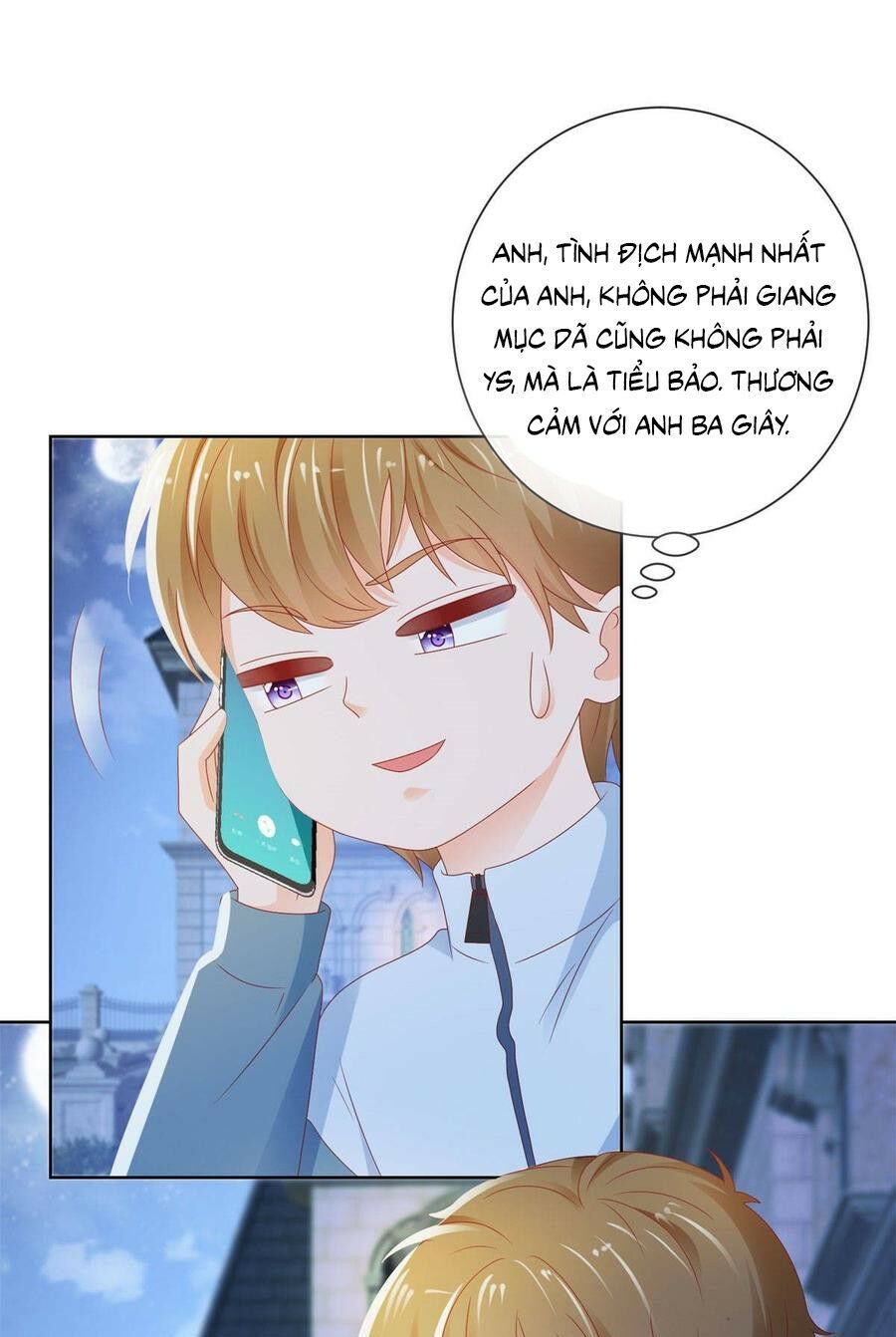 ẩn hôn 100%: chọc tức vợ yêu mua một tặng một chapter 120 5