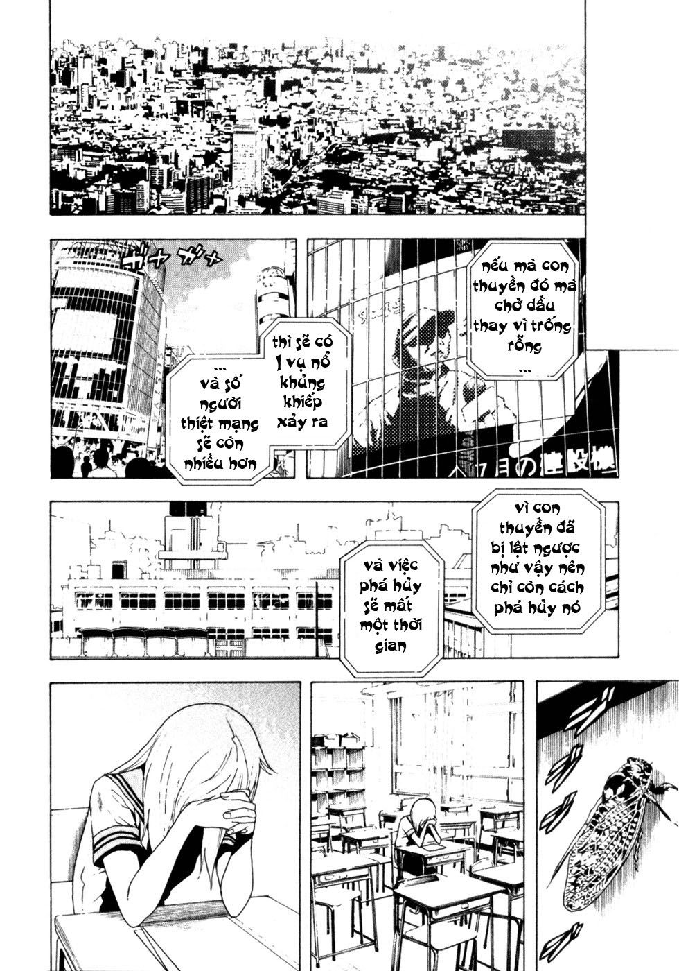 tokyo esp chapter 13 11