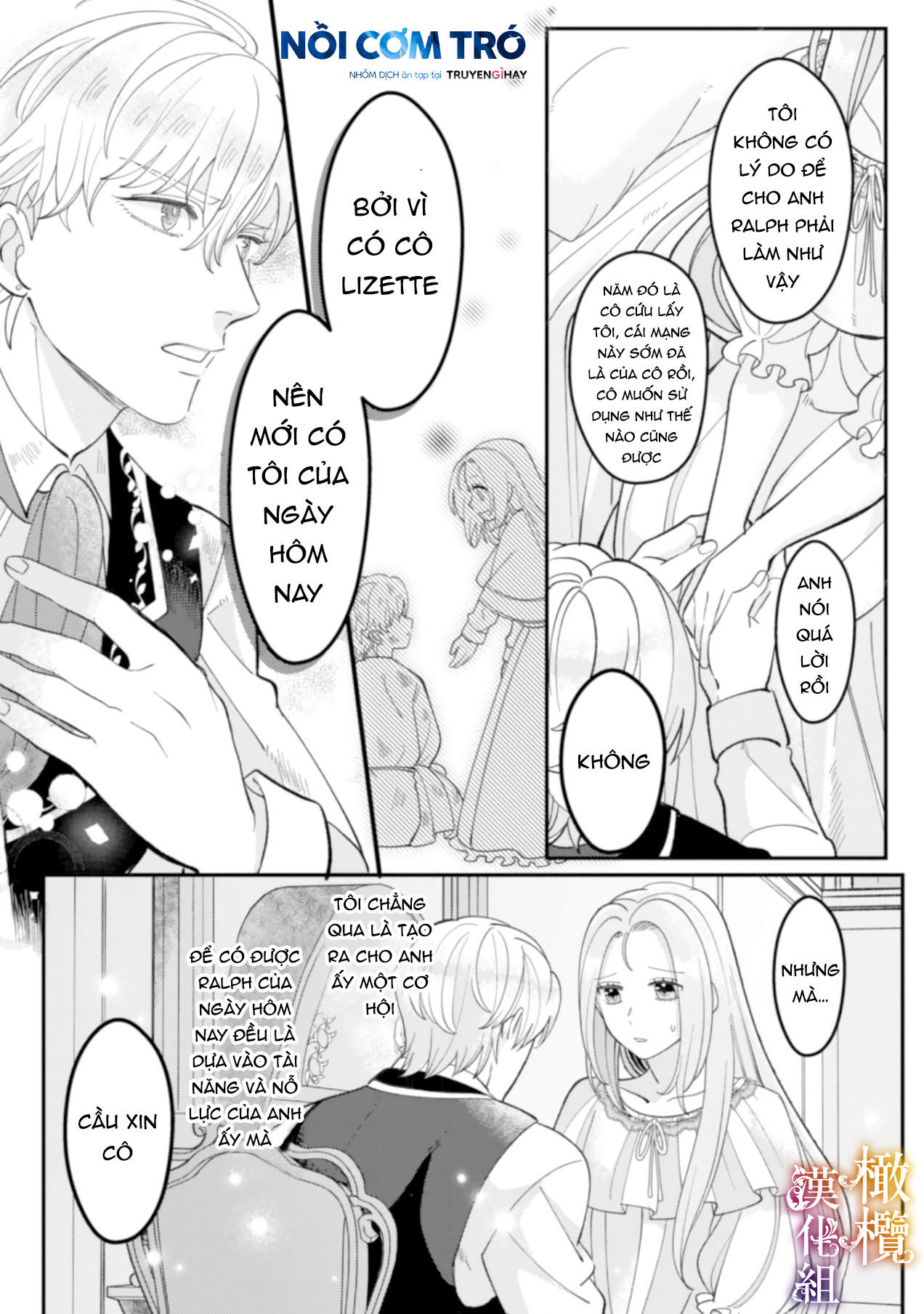 tôi sẽ lợi dụng người anh hùng yêu tôi mãnh liệt, vì tôi muốn sống lâu trên thế giới này chapter 3.2 18