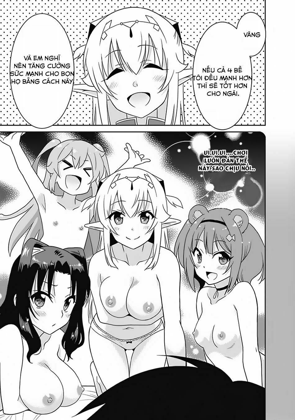 saikyou no shuzoku ga ningen datta ken chapter 18 12