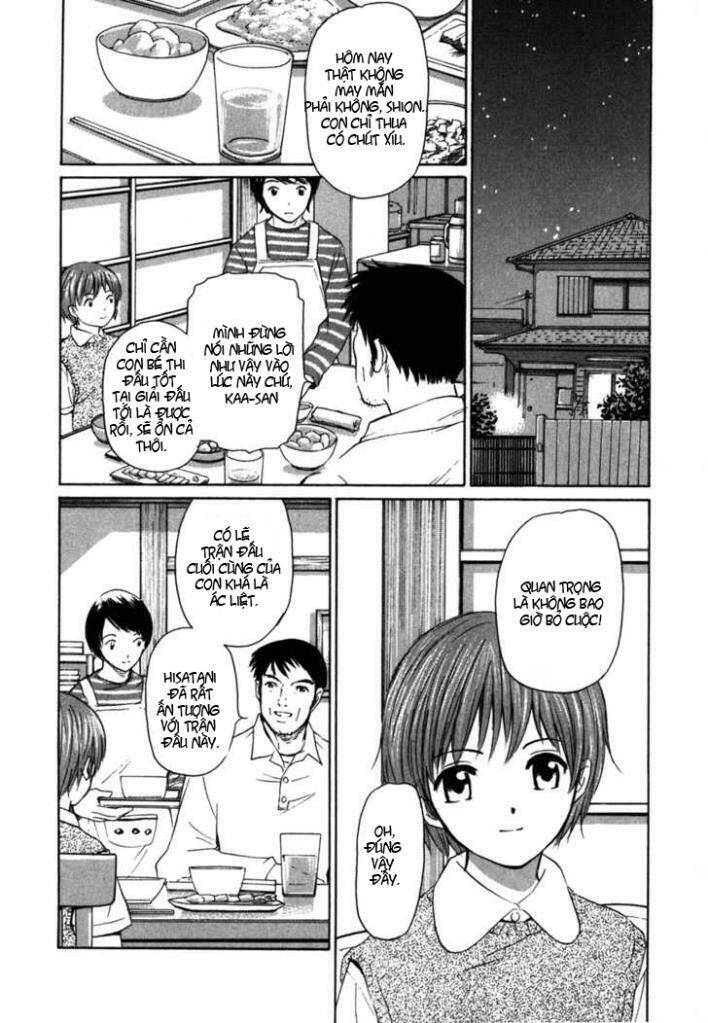 shion no ou chapter 2 24