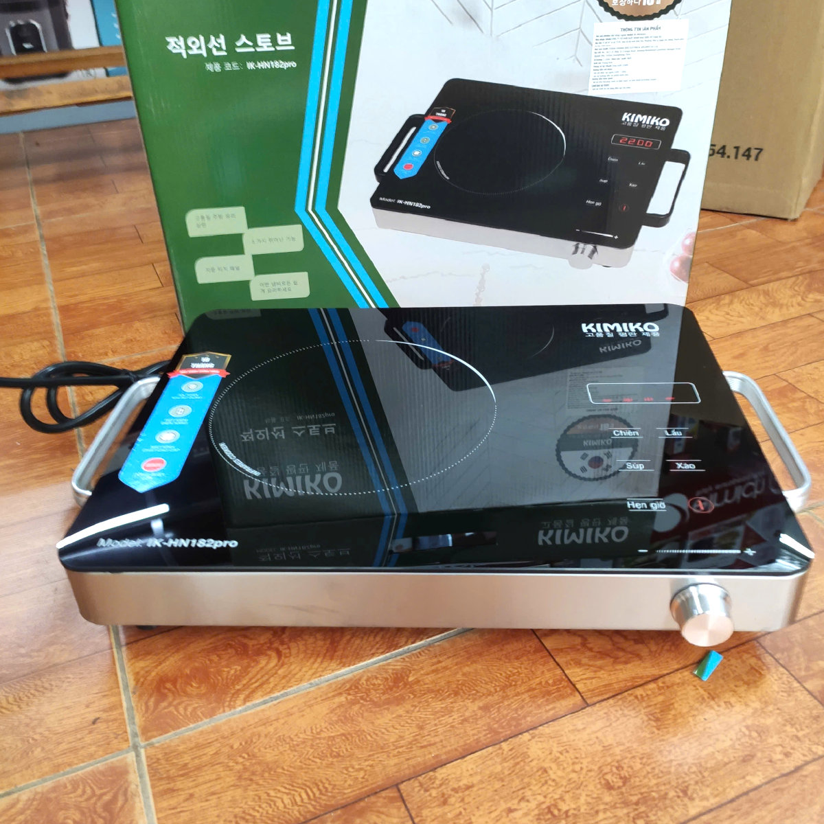 Bếp hồng ngoại Kimiko Hàn Quốc IK-HN182Pro công suất 2200W - Hàng chính hãng