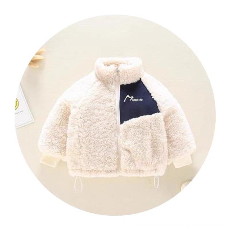 áo khoác lông cừu lót bông dày ấm cho bé trai bé gái hàng đẹp size từ 7-28kg - SUMO KIDS