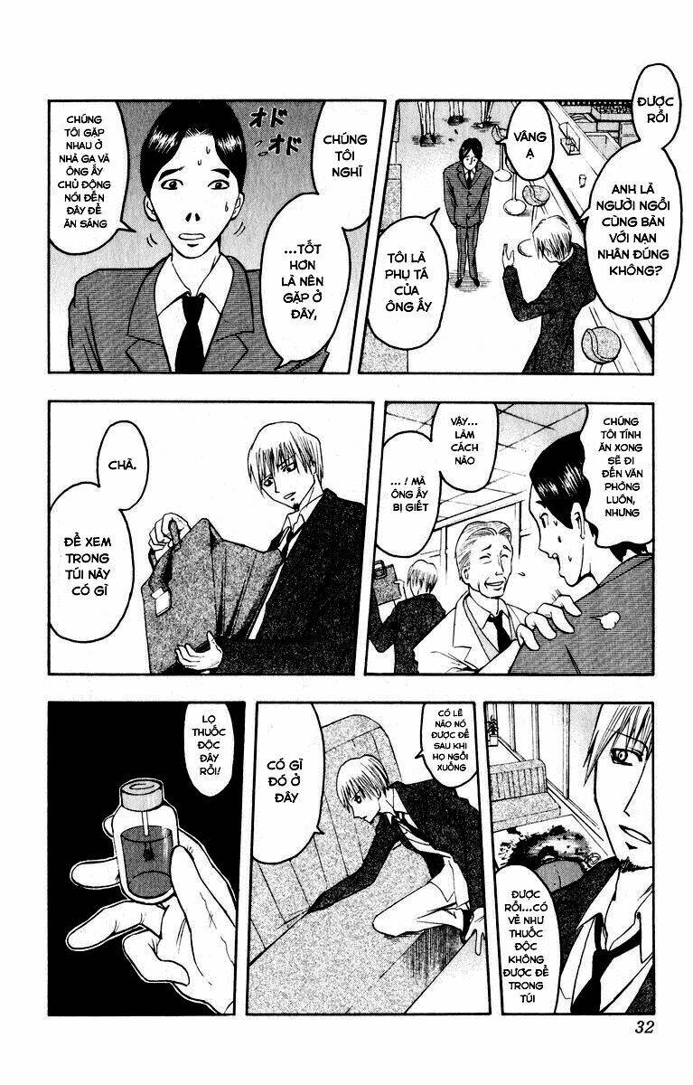 majin tantei nougami neuro chapter 1 27