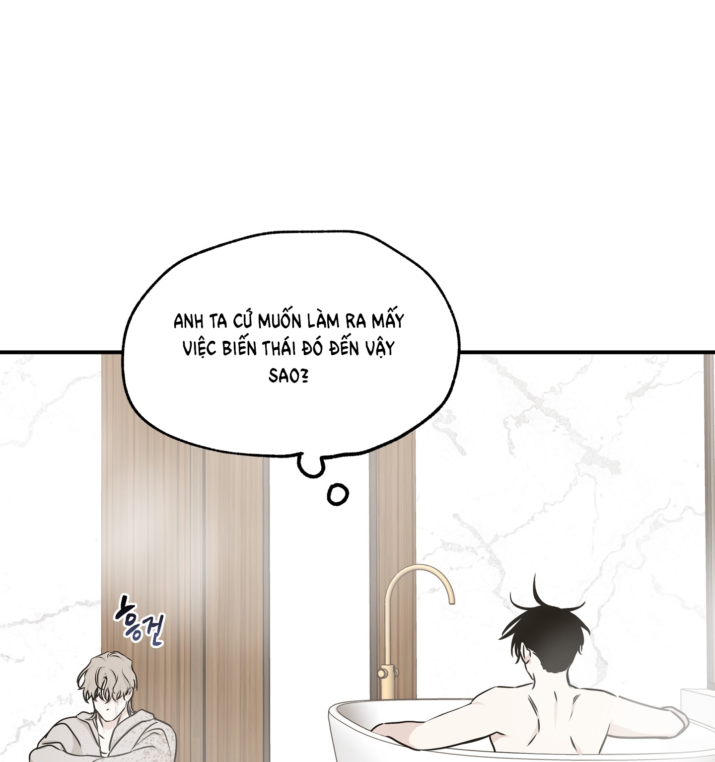 đêm bên bờ biển chapter 81.2 15