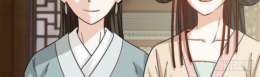 quẻ phi thiên hạ chapter 23 23