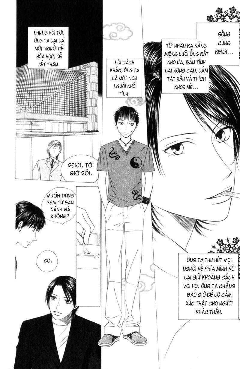 kare kano hajimemashita chapter 84 12