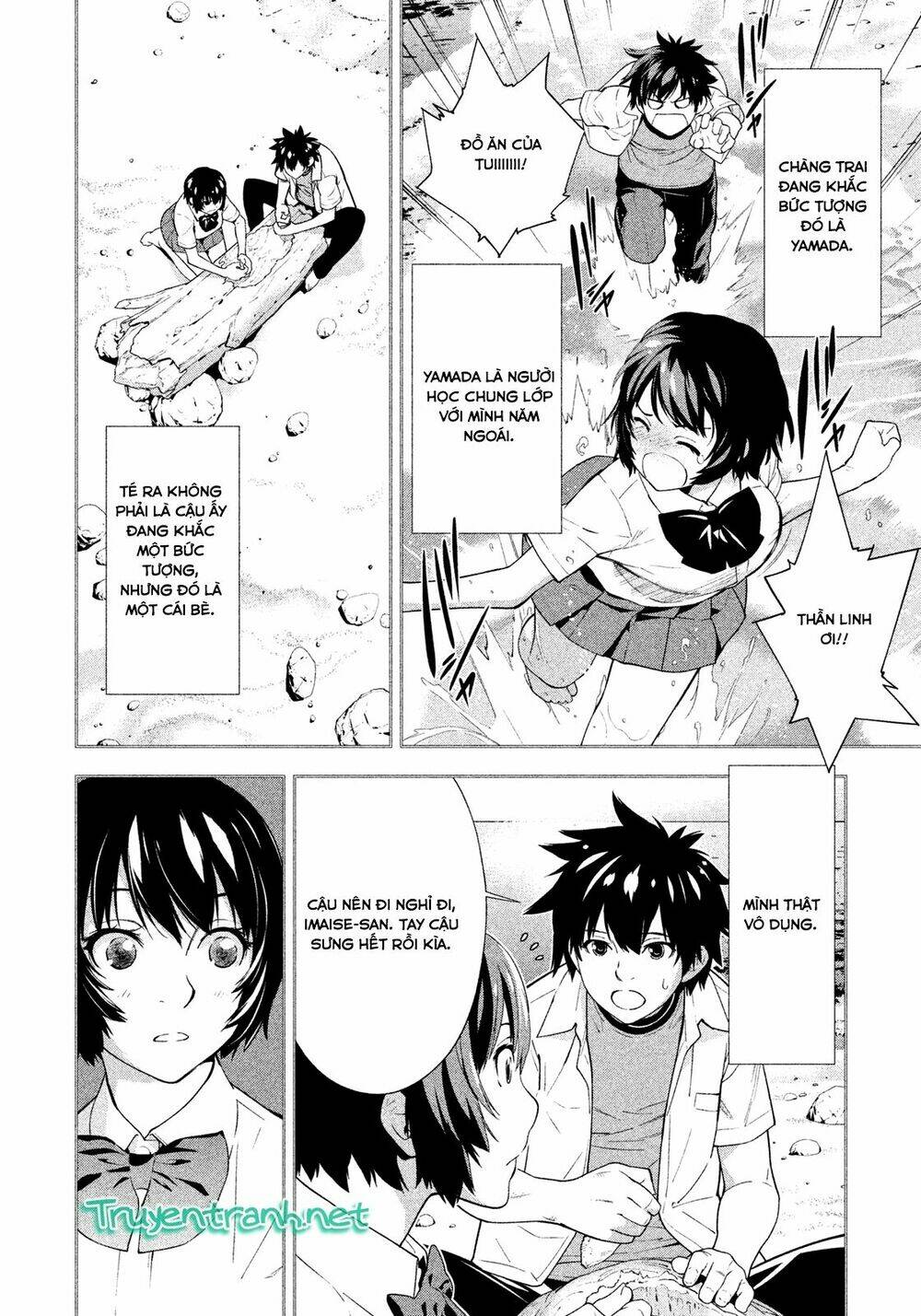 lets lagoon chapter 40 6