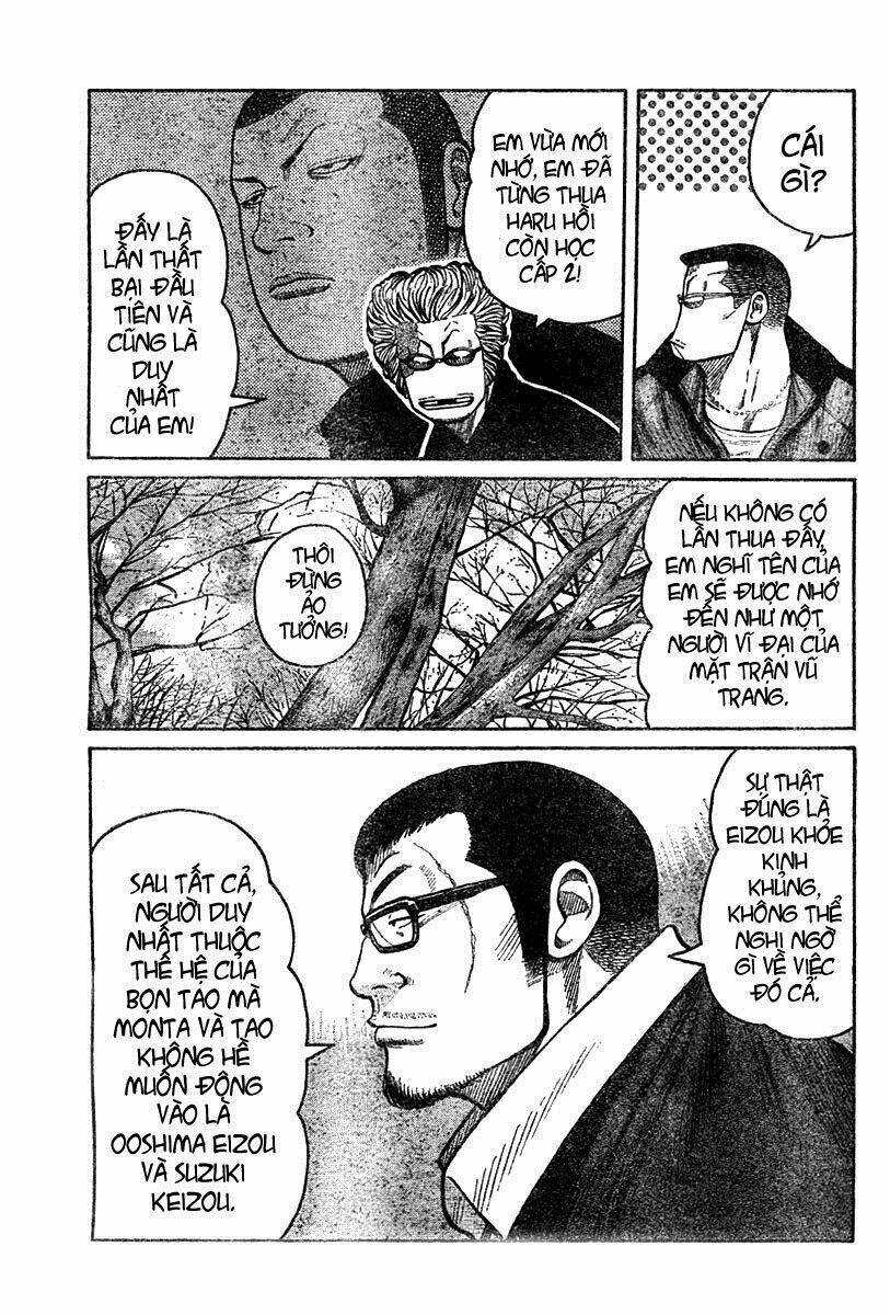 worst gaiden chapter 4 8