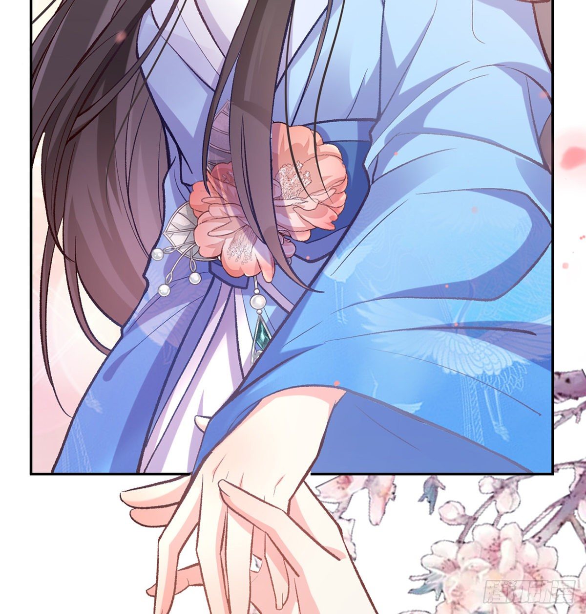 kiều mỵ phu lang, tại tuyến lục trà chapter 26 28