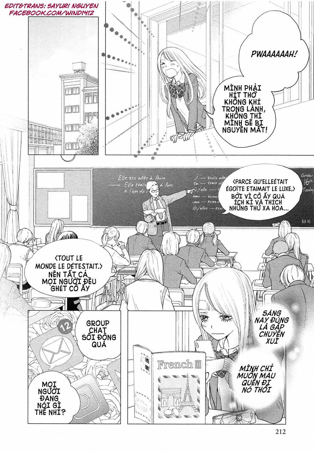 innocent rouge (innocent phần 2) chapter 79 12