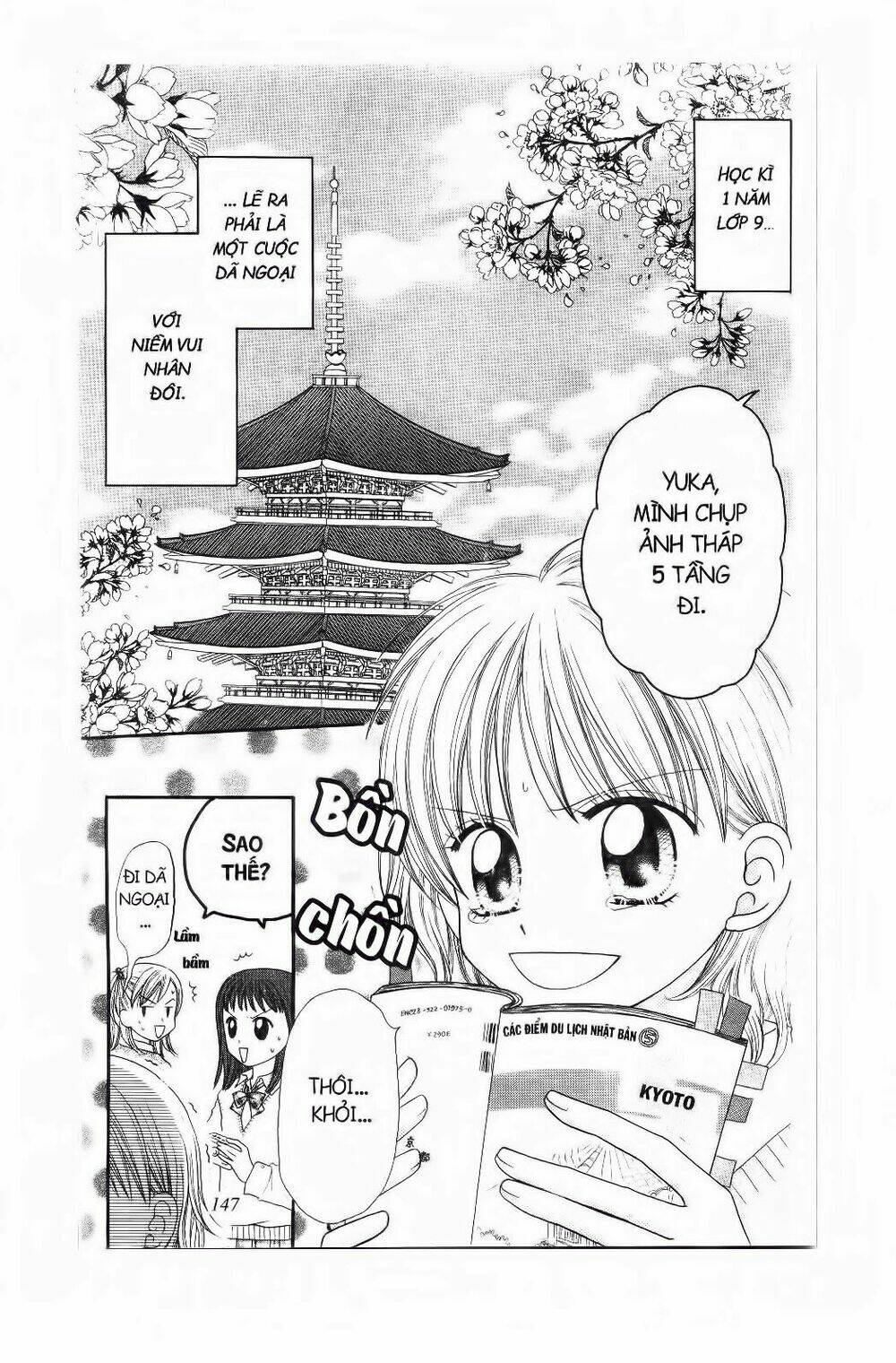 thứ 6 ngày 13 chapter 5 4