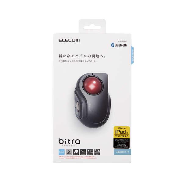 Chuột bi Bluetooth yên tĩnh không dây ELECOM M-MT2BRSBK - Hàng chính hãng