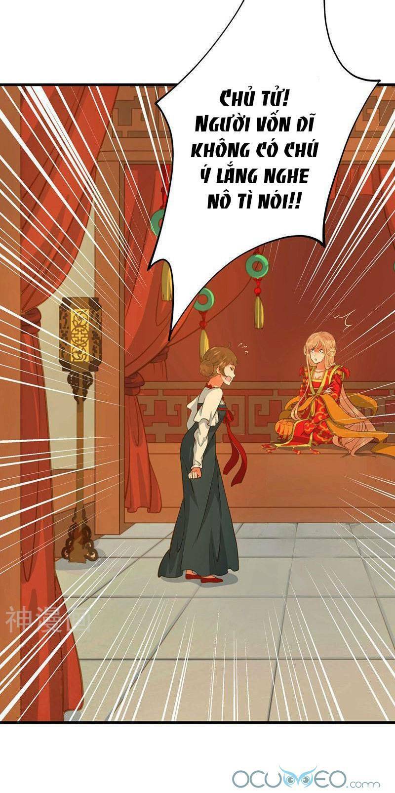 quý phi này có chút cơ chapter 2 11