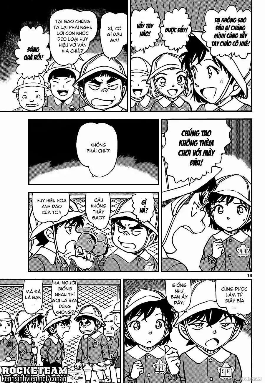 conan chapter 922 12