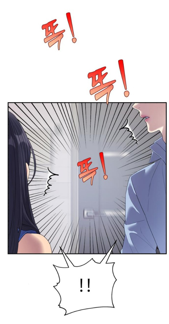 Couple Breaker chapter 73.2 3