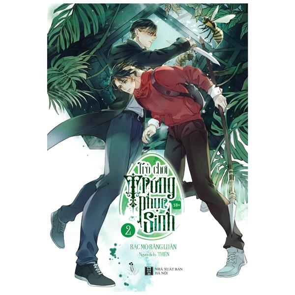 Trò Chơi Trứng Phục Sinh - Tập 2 - Bản Đặc Biệt - Tặng Kèm 1 Art Print + 1 Bookmark + 1 Shikishi + 1 Huy Hiệu Phủ Nhũ