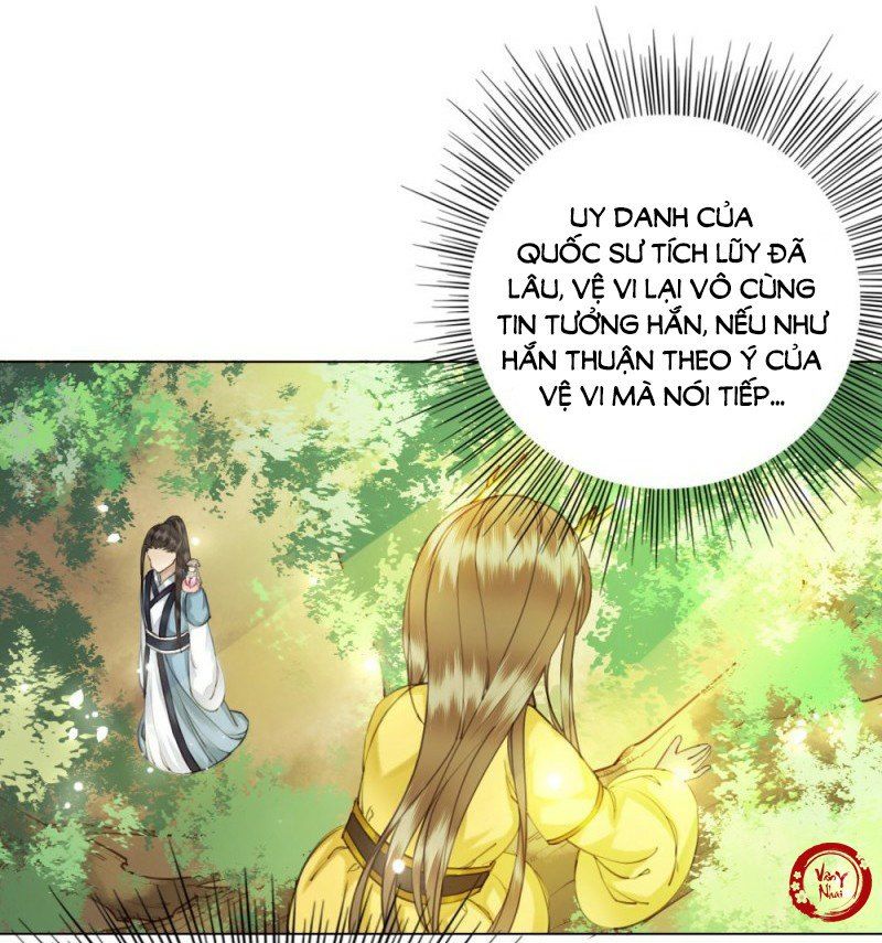 gay rồi! cái đó thành tinh rồi chapter 37 19