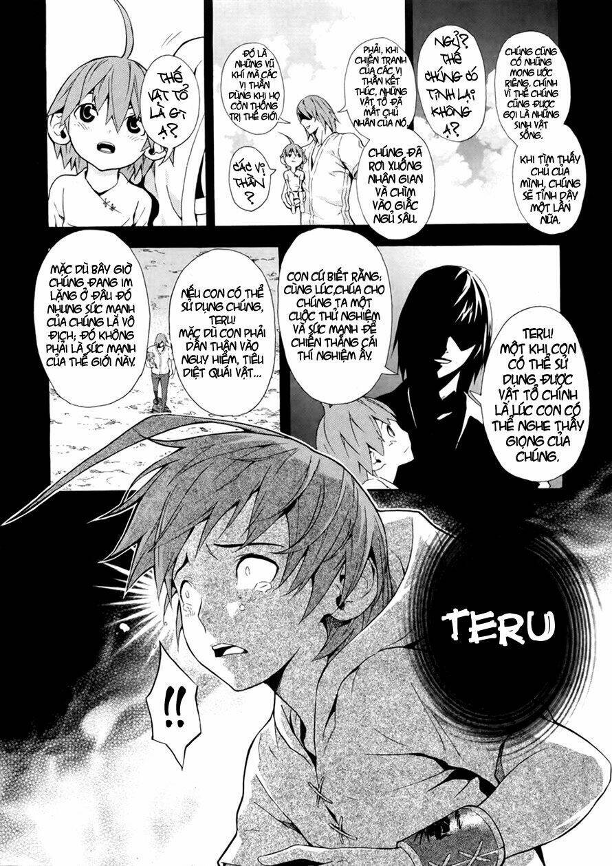 teru chapter 1 27