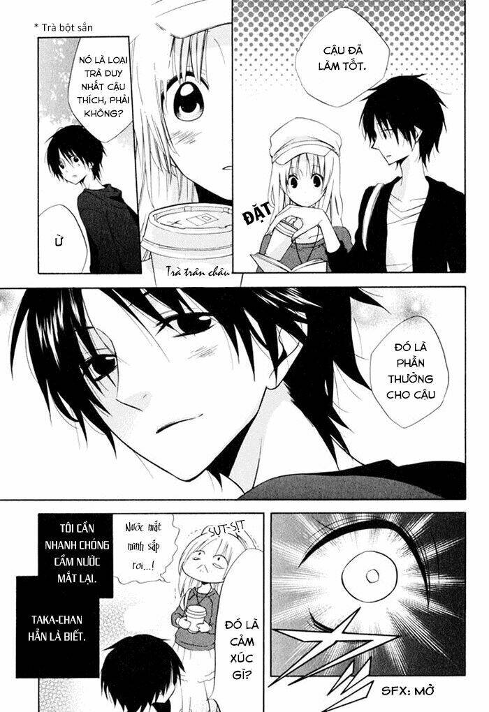 fetish berry chapter 2 15