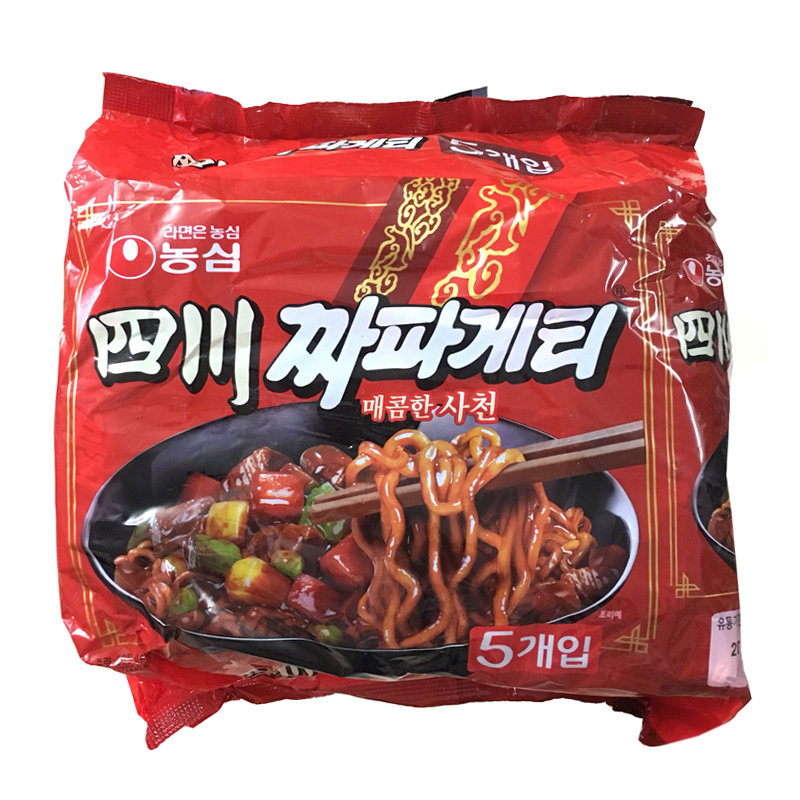 Bịch 5 Gói Mì Trộn Tương Đen Chapagetti Cay Sachun Nongshim Hàn Quốc 137G X 5