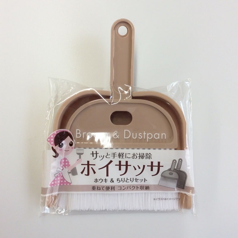 Bộ chổi và hót rác mini Broom &amp; Dustpan (Giao màu ngẫu nhiên) - Hàng nội địa Nhật Bản nhập khẩu chính hãng