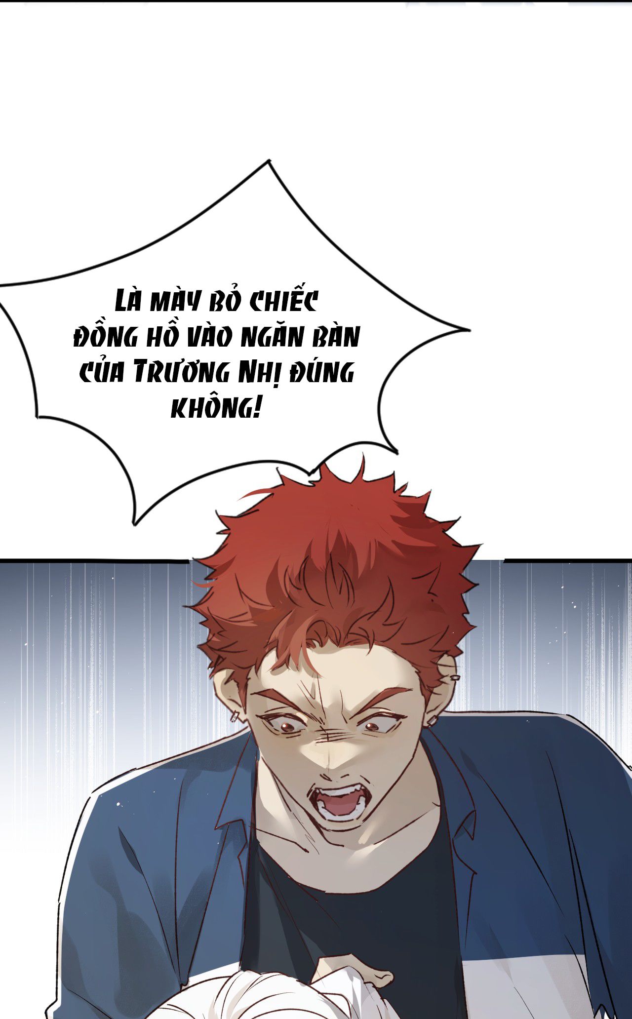 bị dã thú tùy ý nhìn trộm chapter 5.2 13