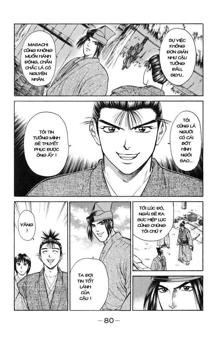 sơn tặc seyu chapter 37 31