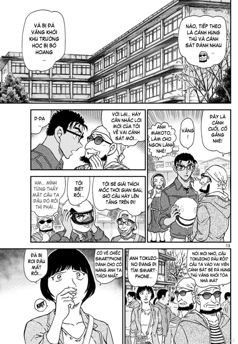 conan chapter 1022 13