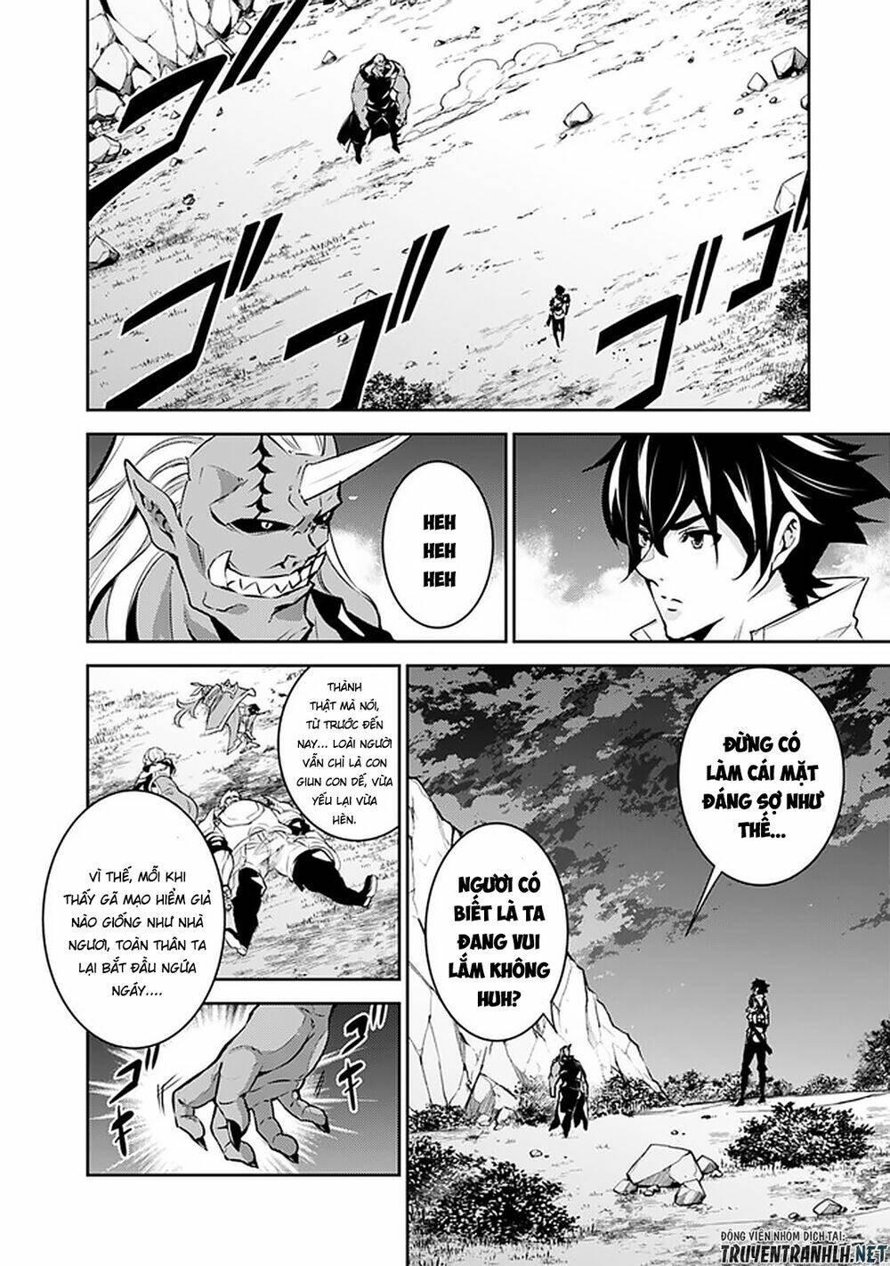 shijou saikyou no mahou kenshi, f rank boukensha ni tensei suru ~ kensei to matei, 2 tsu no zense om chapter 35 3