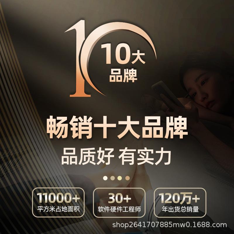Khuyến mại đặc biệt bầu chọn vui vẻ M06H máy chiếu tại nhà văn phòng độ nét cao điện thoại di động wifi không dây cùng màn hình máy chiếu chiếu di động
