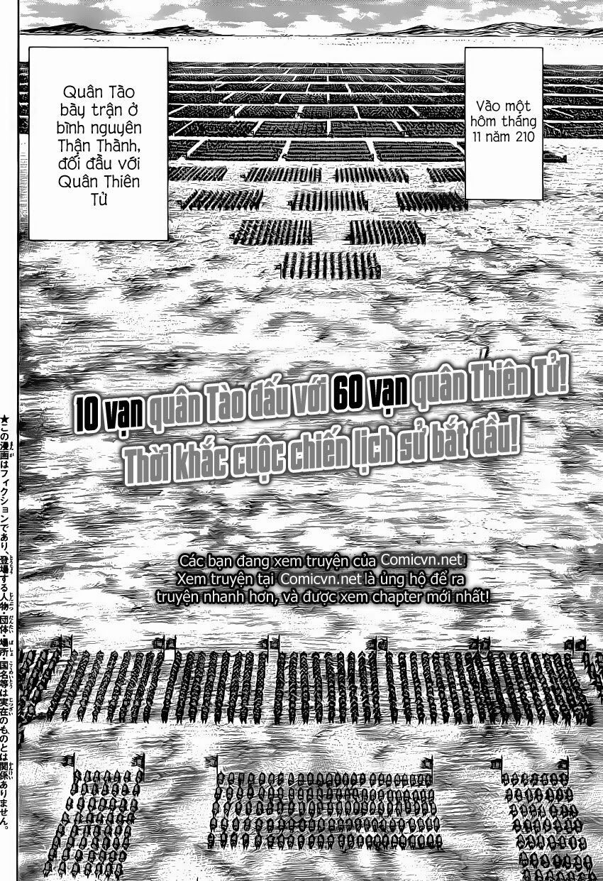 chú bé rồng - ryuuroden chapter 245 2