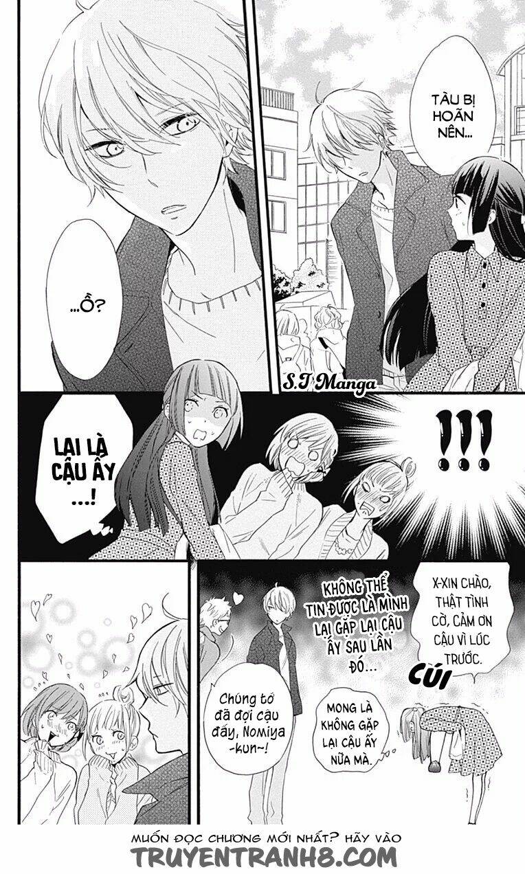 fushigi no kuni no arisugawa-san chapter 1 22