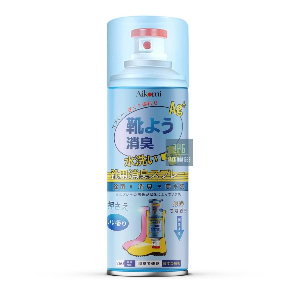 Xịt khử mùi hôi giày Aikomi 260ml đến từ Nhật Bản - Bình xịt với công nghệ AG+ giúp khử mùi hôi tức thời