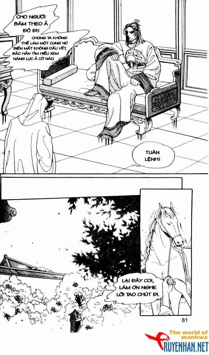 the sexy simpleton chapter 5 84