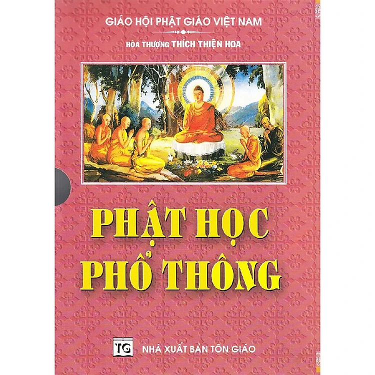 Hình ảnh Phật Học Phổ Thông (Bộ 3 Tập)