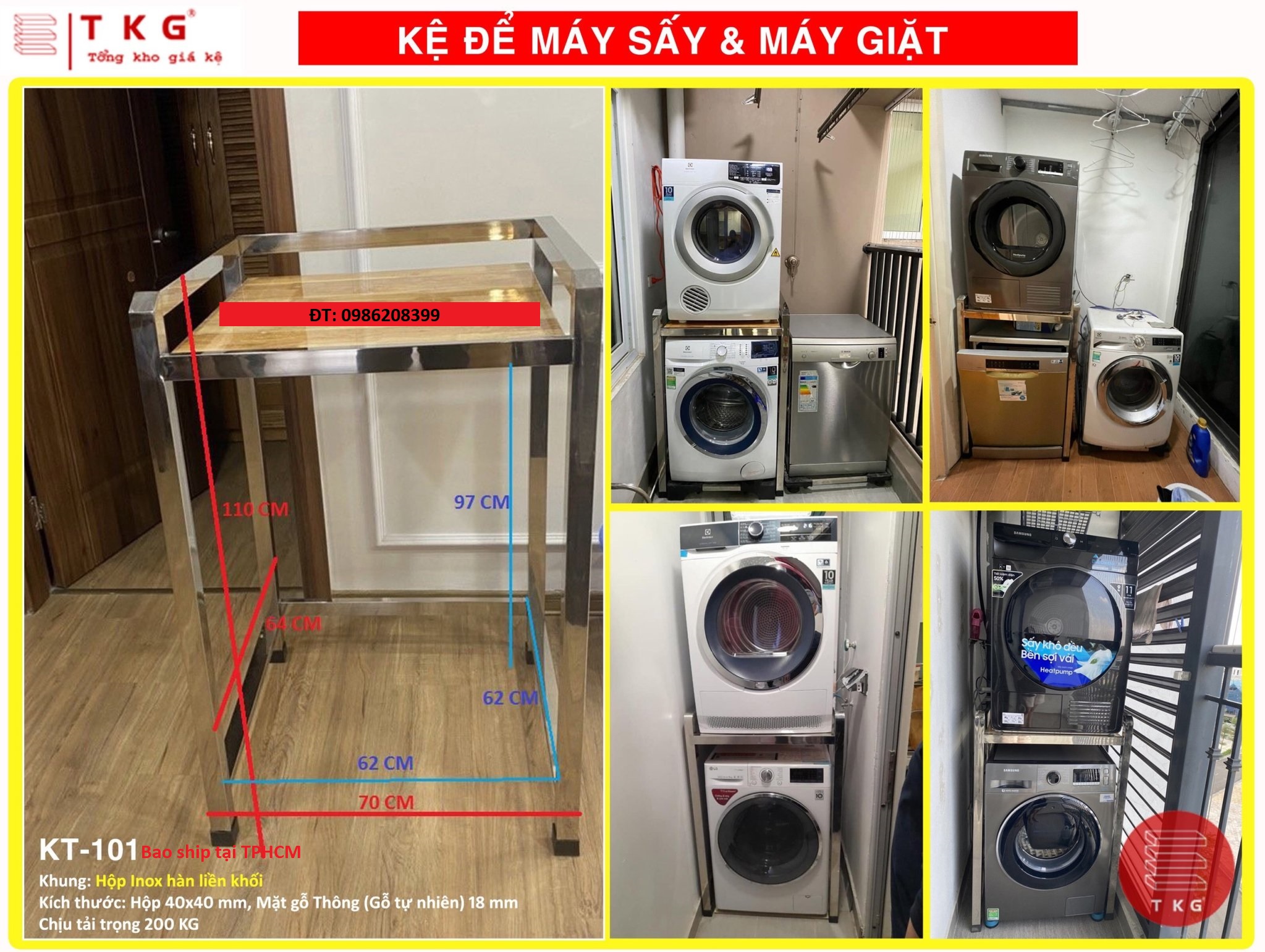 Kệ để máy sấy máy giặt 2 tầng đa năng - inox