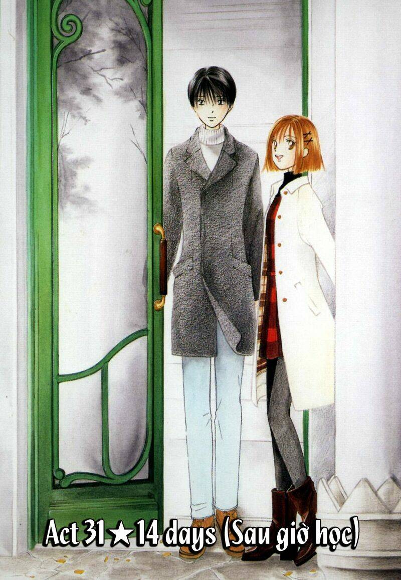 kare kano hajimemashita chapter 31 1