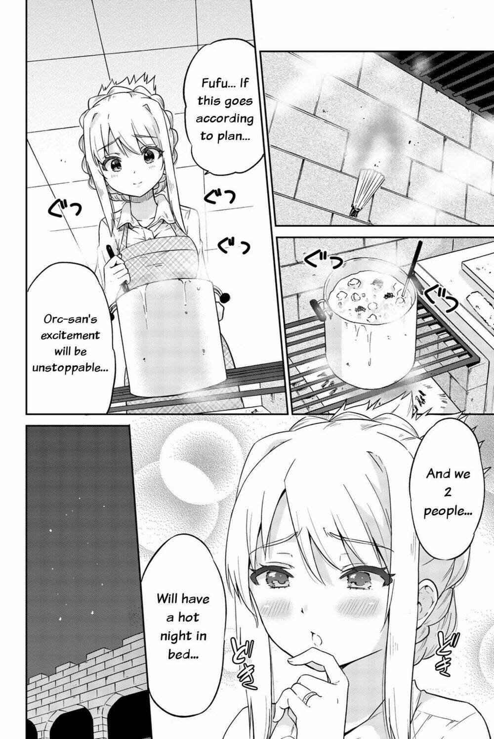 shinde kudasai! yuusha desho chapter 2 21