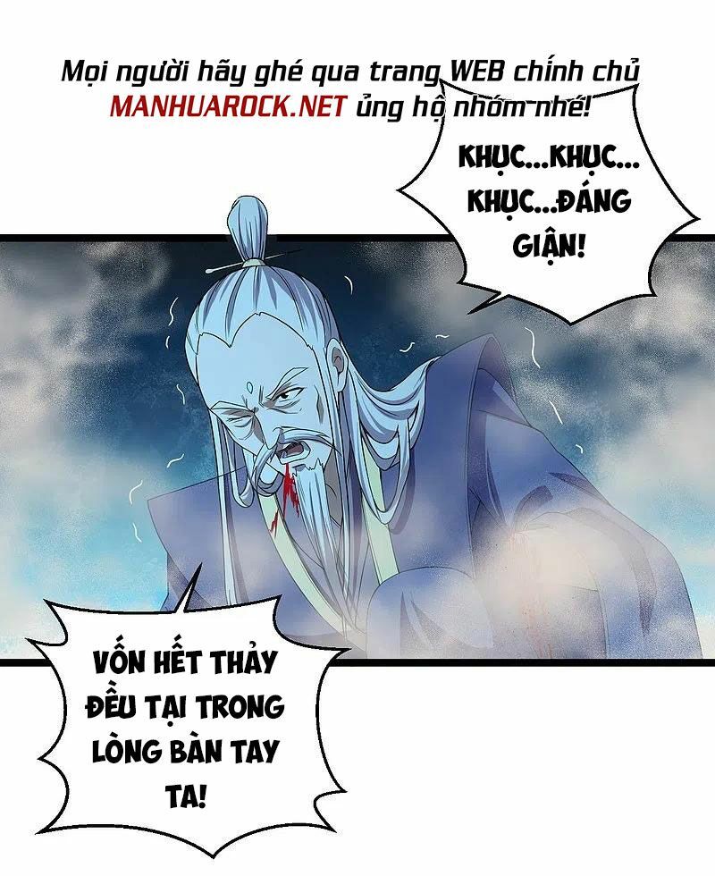 tiên võ đế tôn chapter 232 4