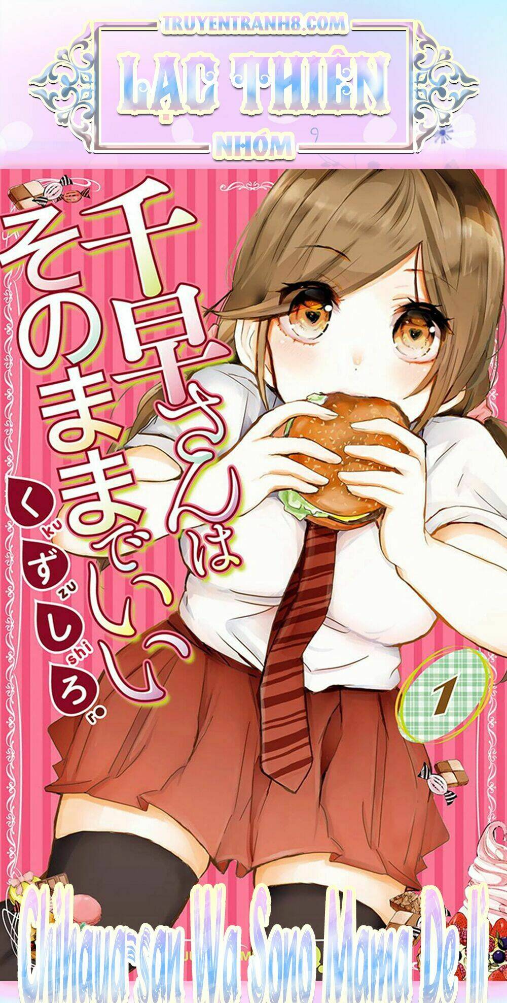 chihaya-san wa sono mama de ii chapter 6 11