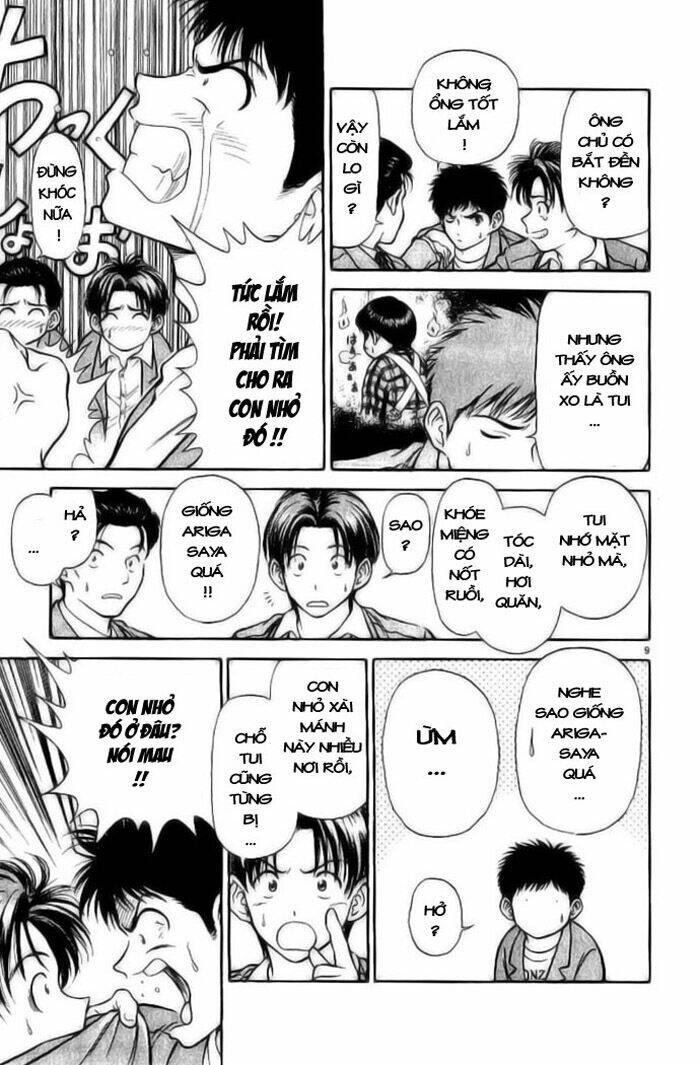 salad days chapter 10 9