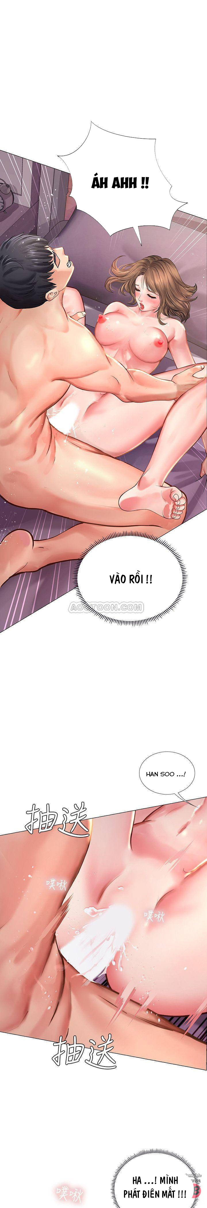 should i study at noryangjin? chapter 13 5