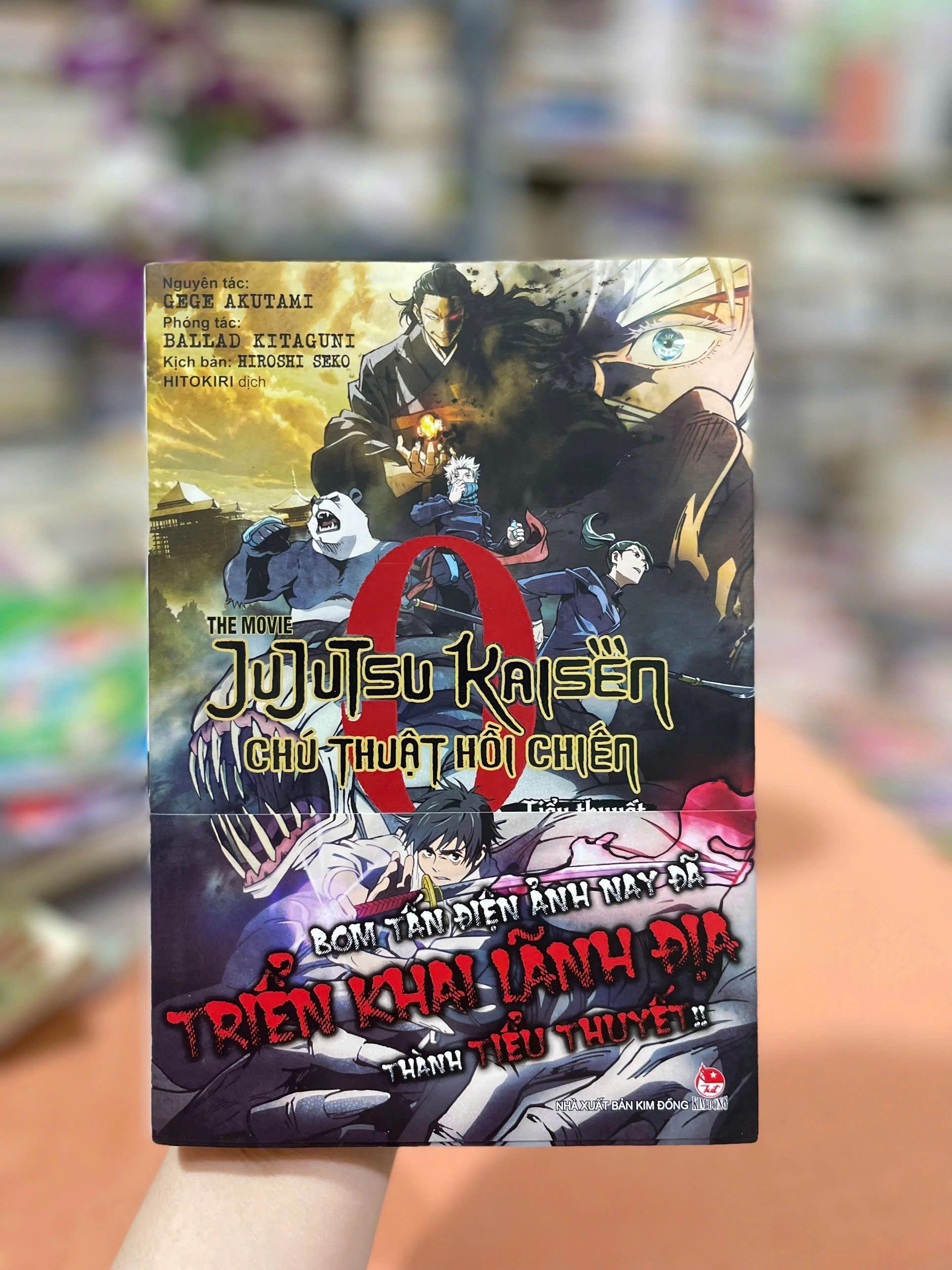 Tiểu thuyết The movie Chú Thuật Hồi Chiến