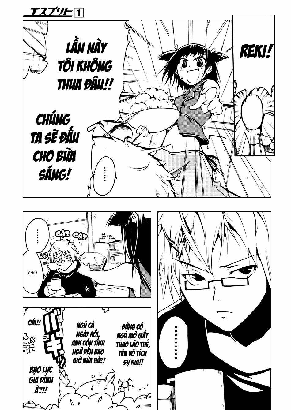 esprit chapter 1.1 8