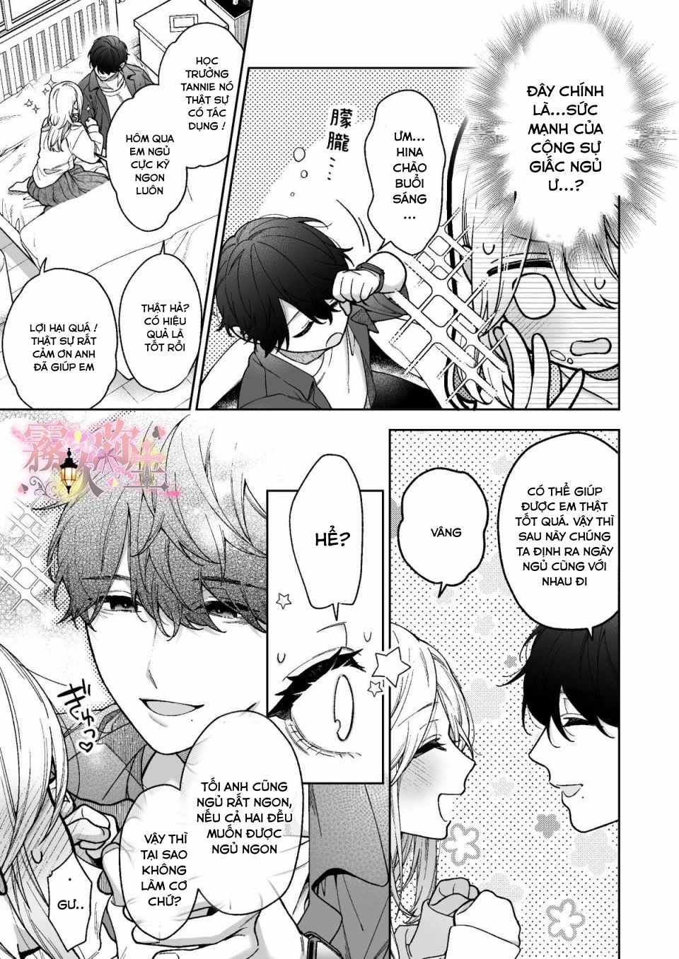 tôi dần rơi vào ân ái trước khi đi ngủ với học trưởng chapter 3 13